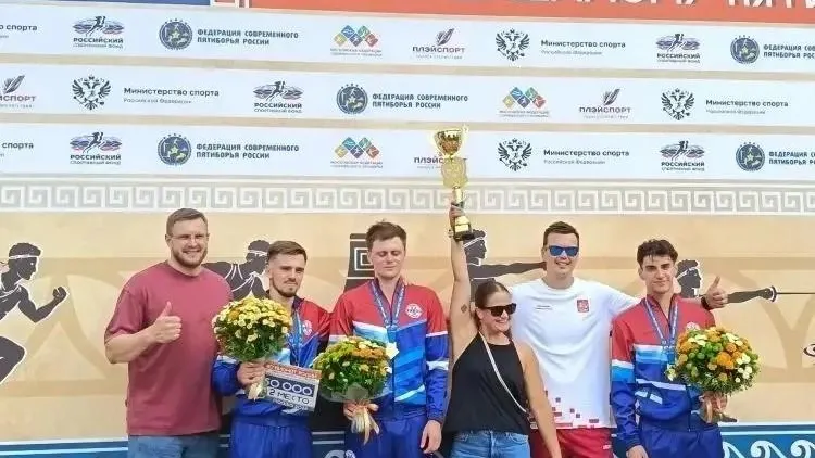 Сборная Подмосковья взяла золото и два серебра ЧР по пятиборью