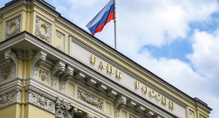 Решительный шаг маловероятен: что будет с ключевой ставкой ЦБ 25 июля
