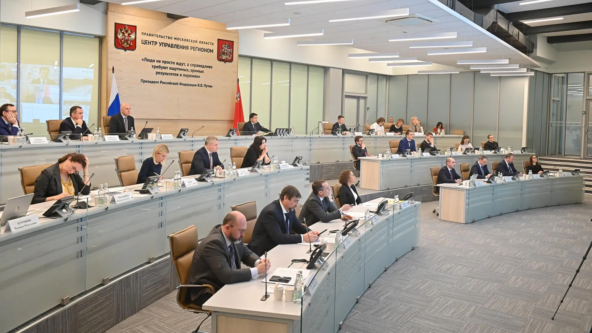 Губернатор Подмосковья представил врио главы Звездного городка