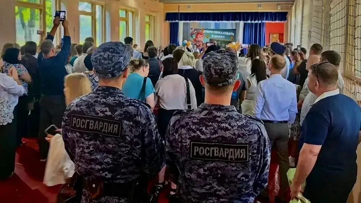 Росгвардия обеспечила безопасность в День знаний в Подмосковье