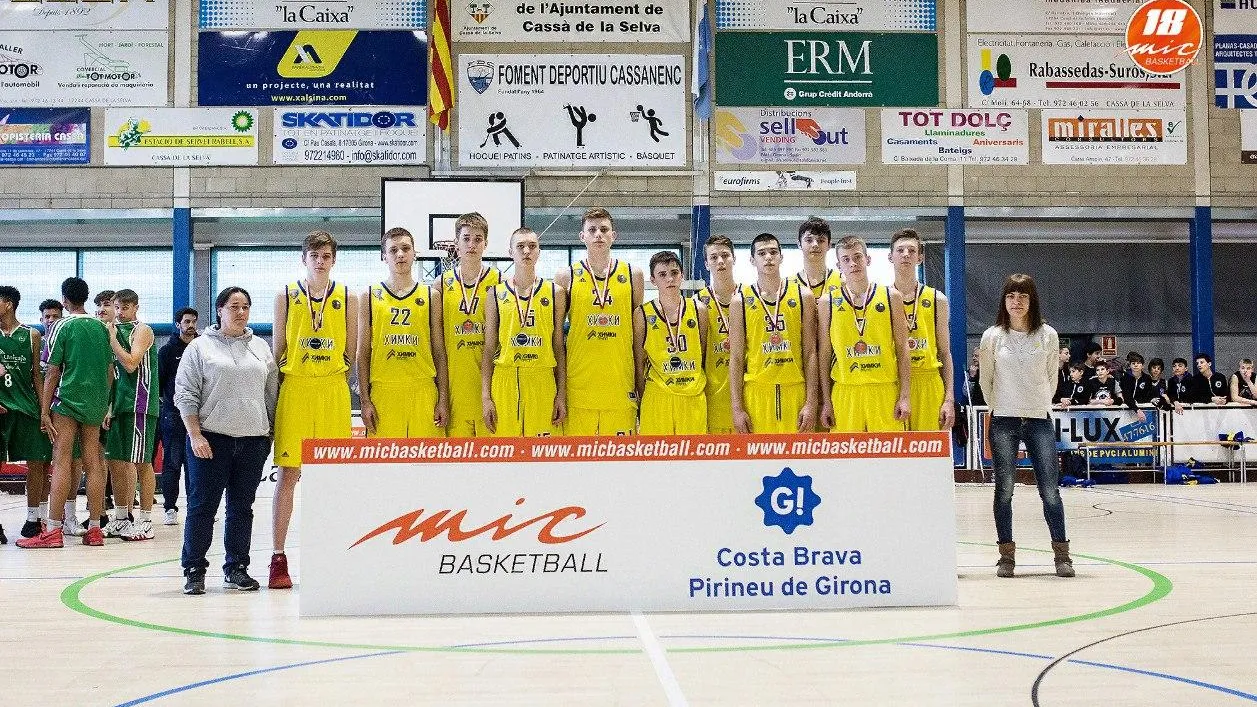 Баскетболисты из Химок выиграли серебро международного турнира MIC Basketball 2018