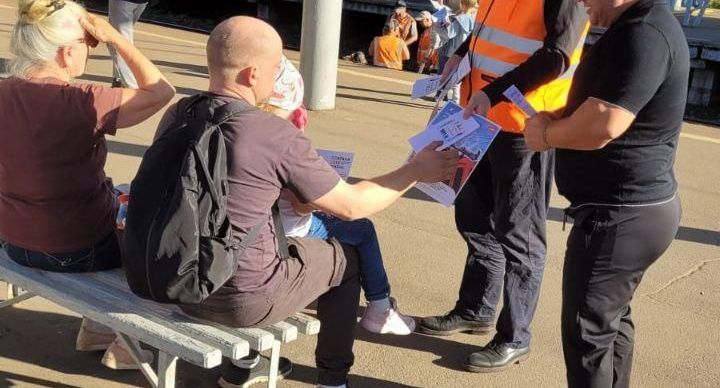 Жителям Королева напомнили о правилах поведения на железнодорожных путях