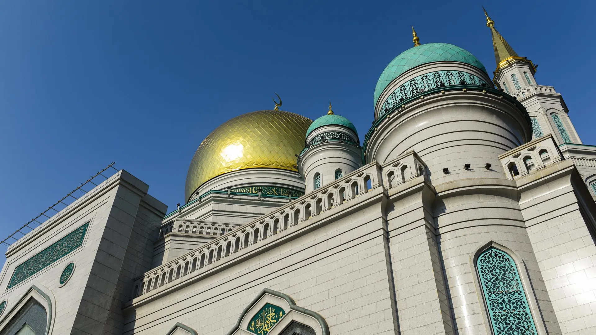 Онлайн‑трансляции из мечетей Московского региона будут проводить в период Рамадана