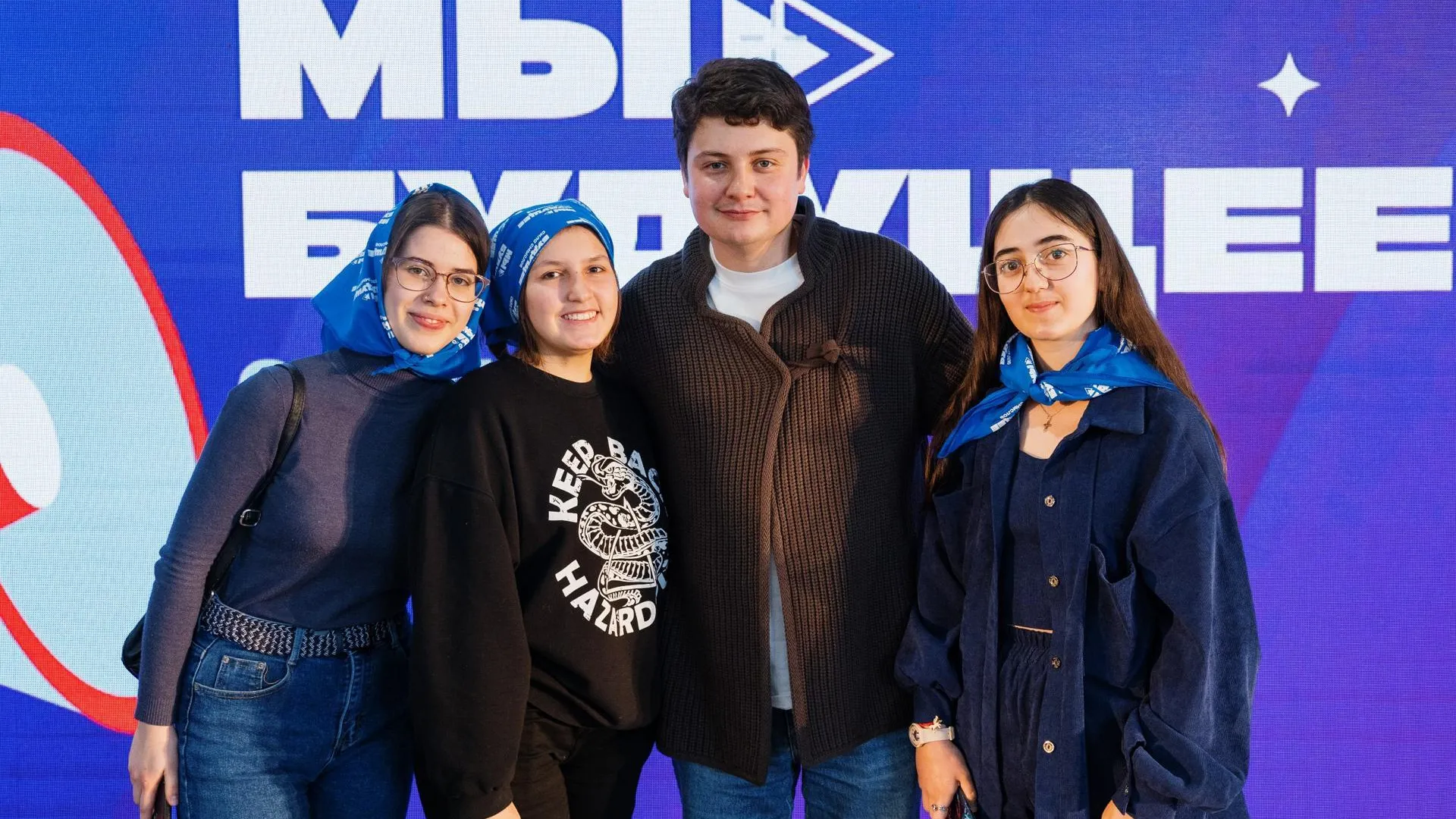 В Коломне прошла встреча в рамках паблик‑токов «Мы будущее. Сила смыслов»