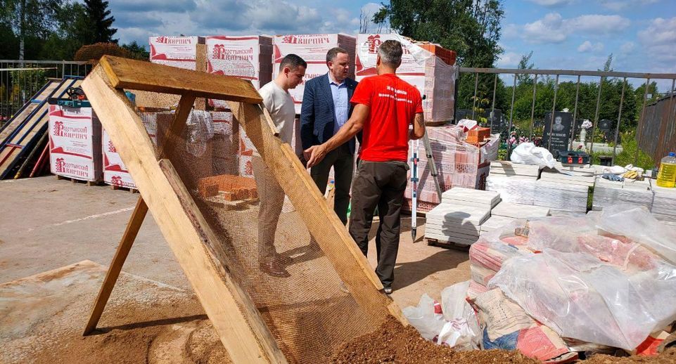 В Солнечногорске построят стену скорби на кладбище «Старое»