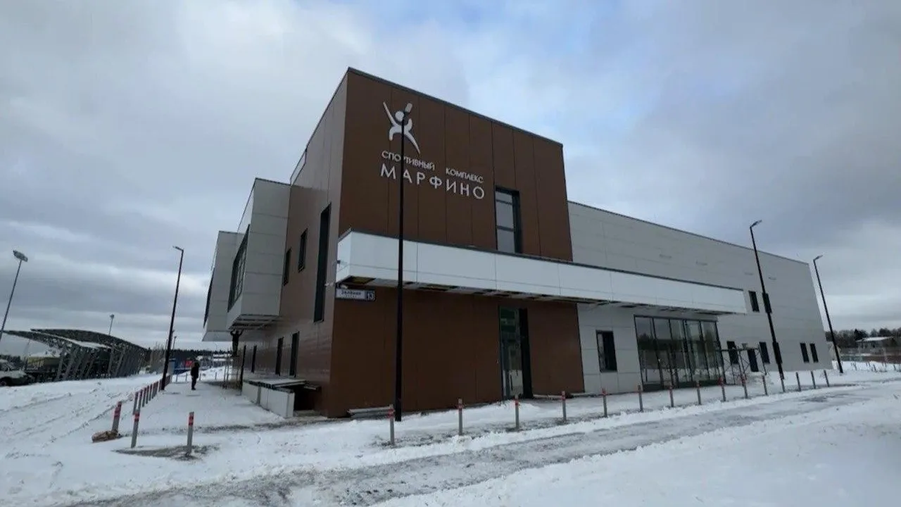 В Мытищах готовится к открытию ФОК