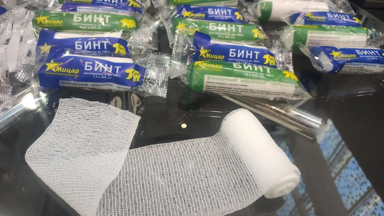 Инновационные бинты из Ногинска ценятся на СВО