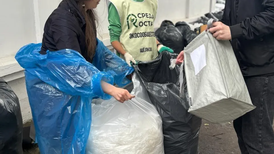 В Щелкове вновь пройдет акция по сбору вторсырья от экосообщества «Среда Роста»