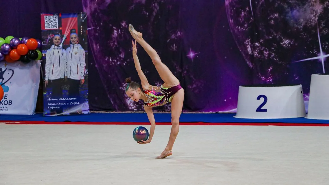 В Щелкове прошло первенство по художественной гимнастике