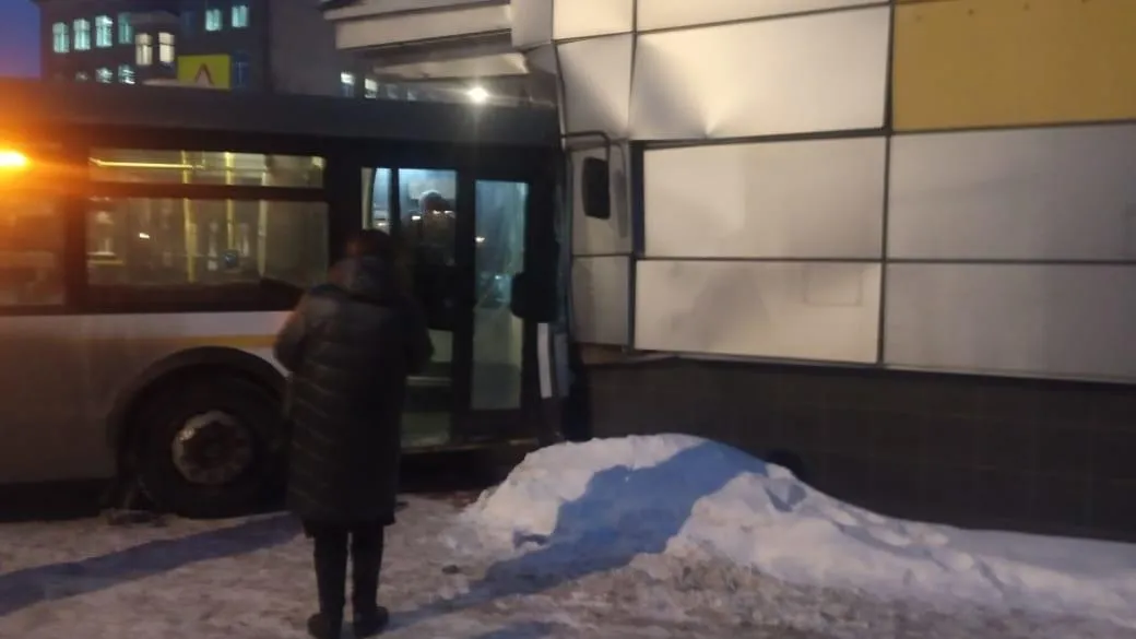 Четыре человека пострадали в ДТП с автобусом в Электростали