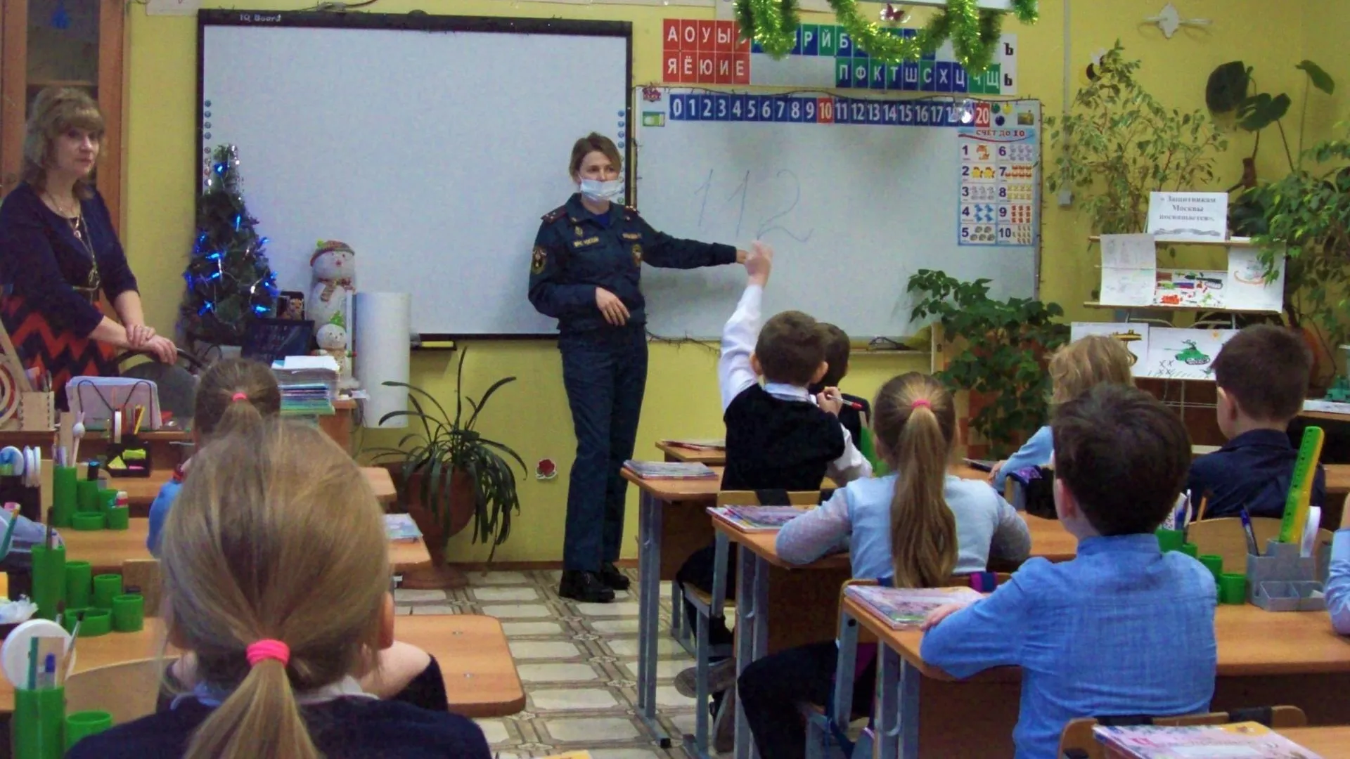 Урок безопасности для первоклассников организовали в подмосковном Егорьевске