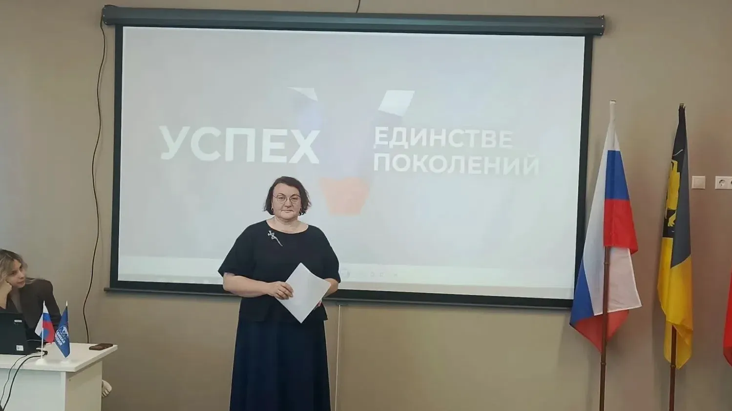 В Химках ветеран СВО открыл встречу об освобождении Минска
