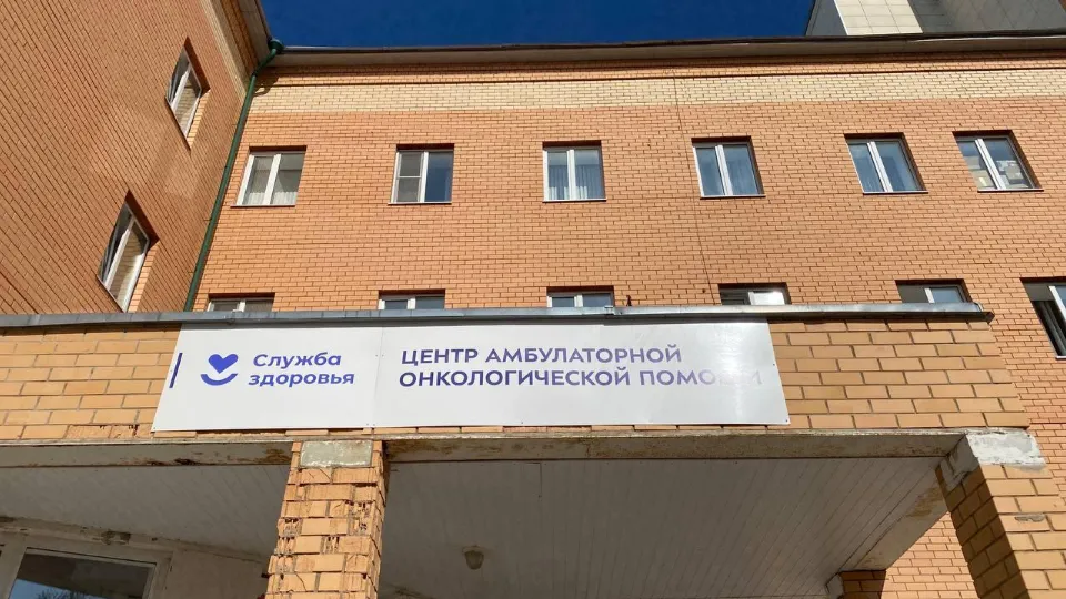 Онколог в Подольске рассказал о ранней диагностике рака груди