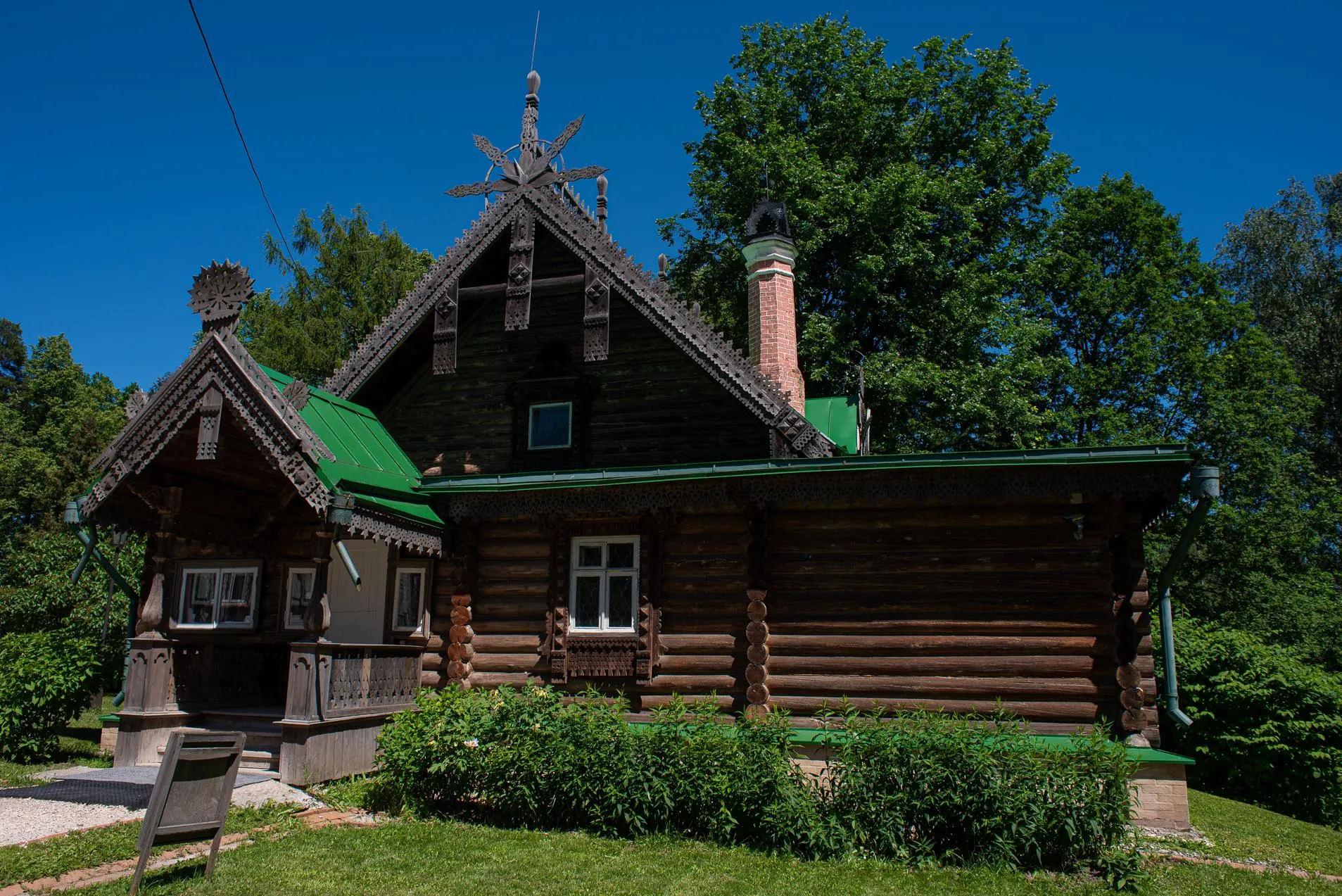 Мария Шуревская