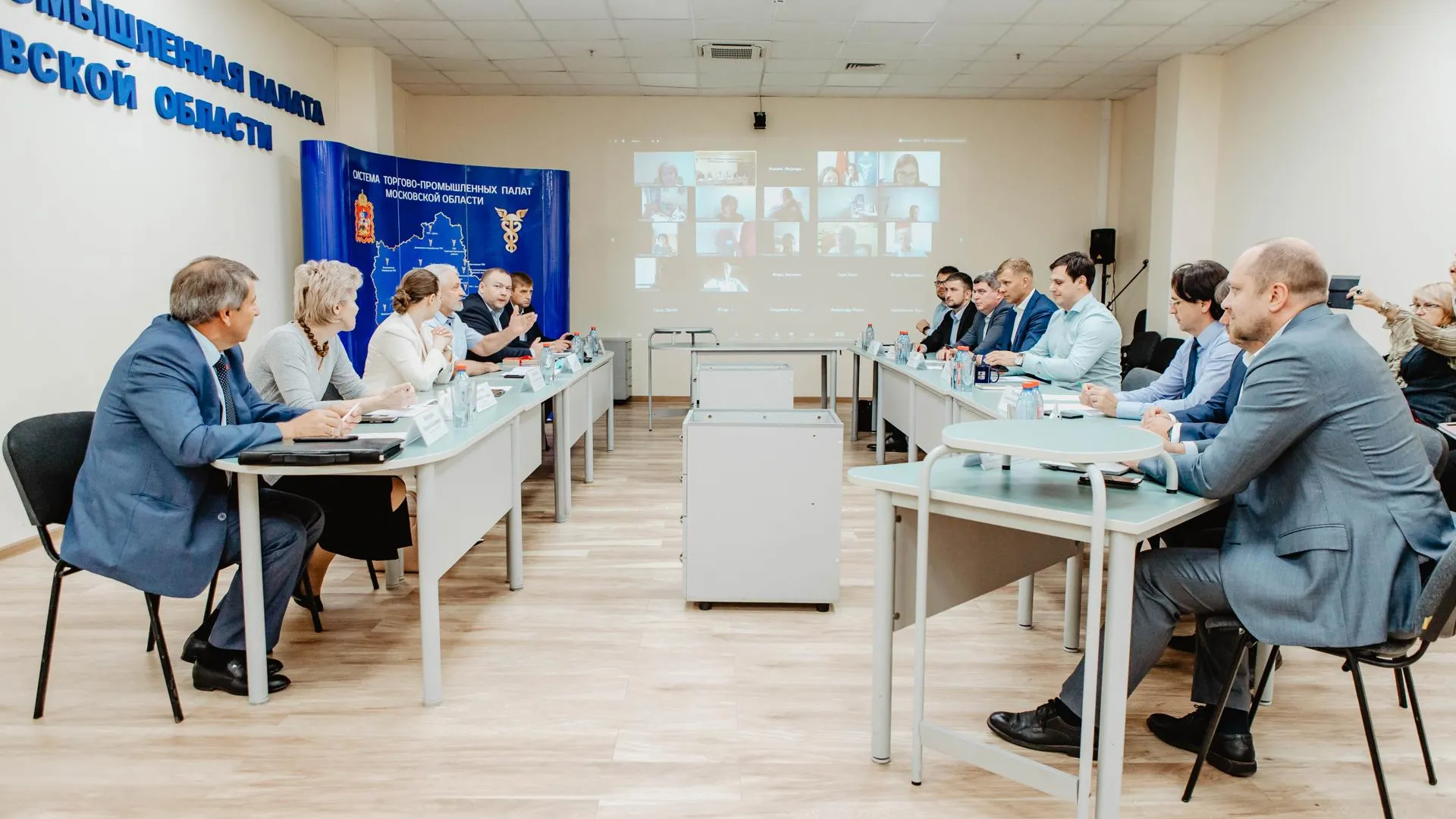 Взаимодействие Торгово‑промышленных палат и Мининвеста Подмосковья обсудили в Красногорске