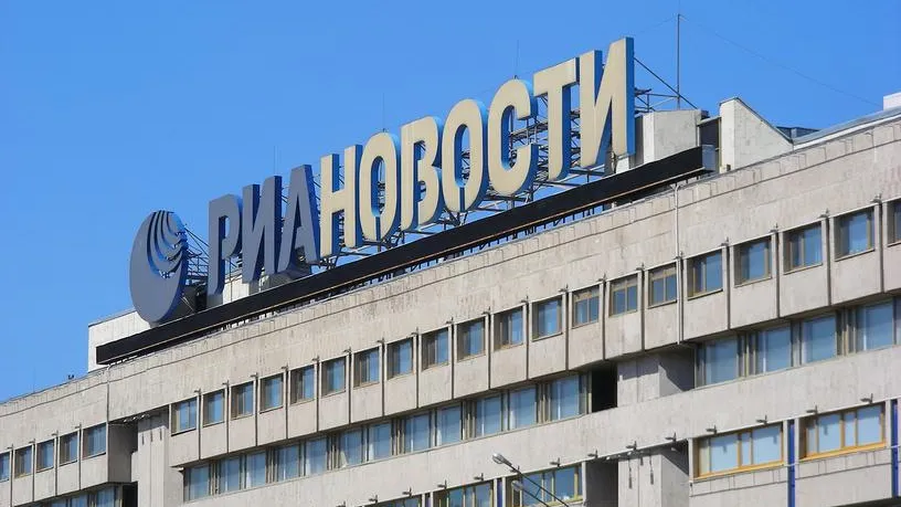 Евросоюз запретит доступ к РИА Новости и «Известиям» с 25 июня