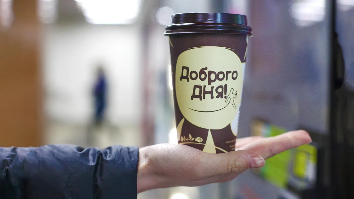 Руководители крупнейших метро мира не имеют ничего против провоза кофе в стакане с крышкой