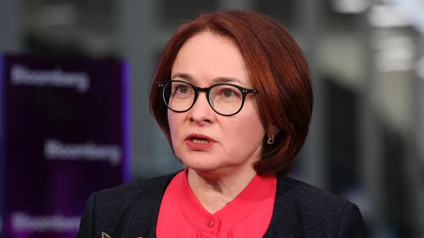 Набиуллина: задача номер один — развитие рынка капитала в РФ