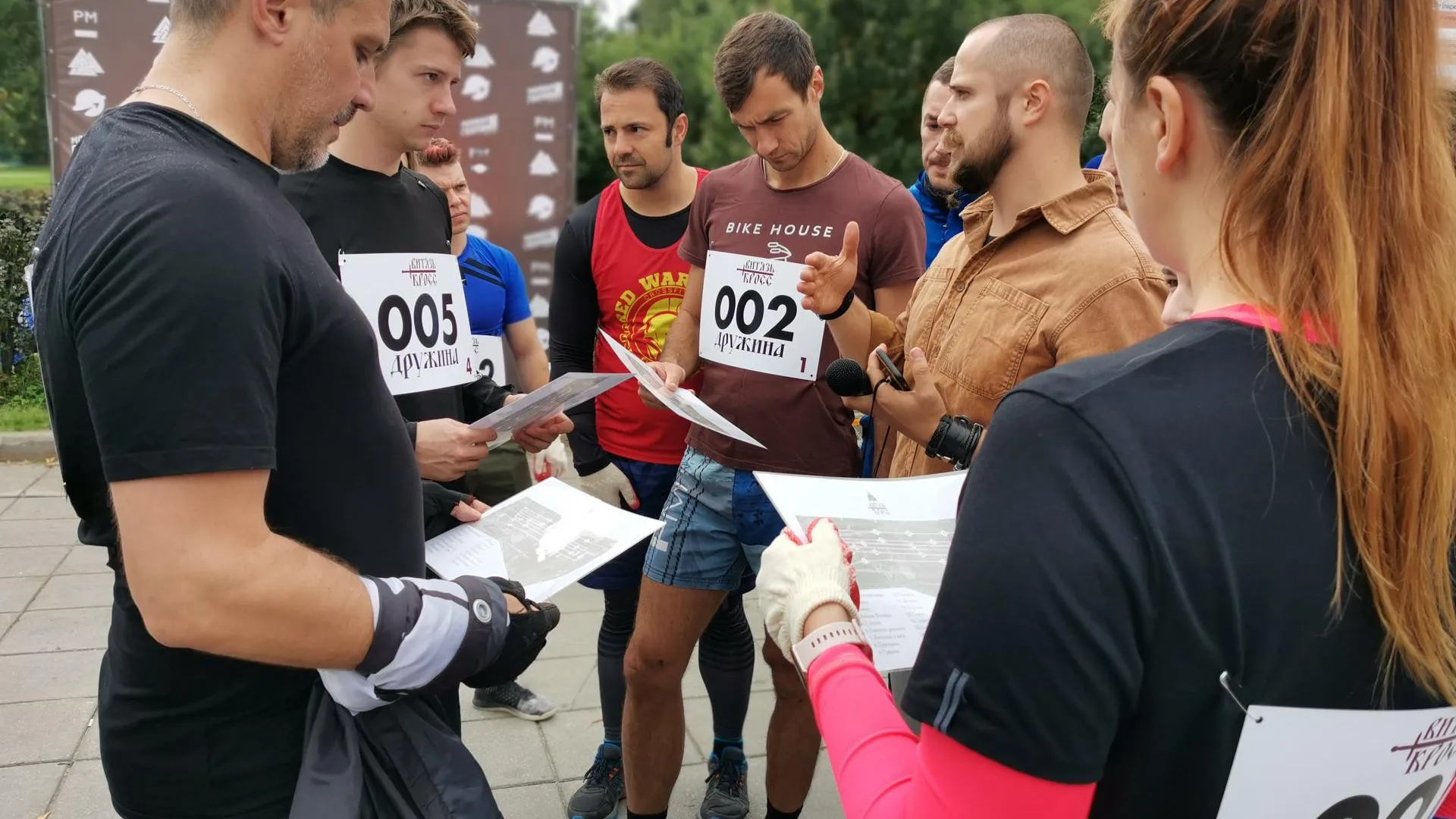 Более 10 команд поучаствовали в квесте по улицам Королева