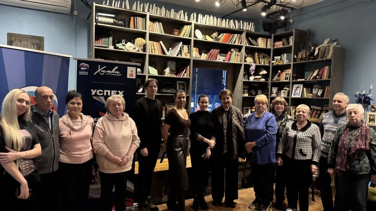 В Химках прошло патриотическое мероприятие ко Дню морской пехоты