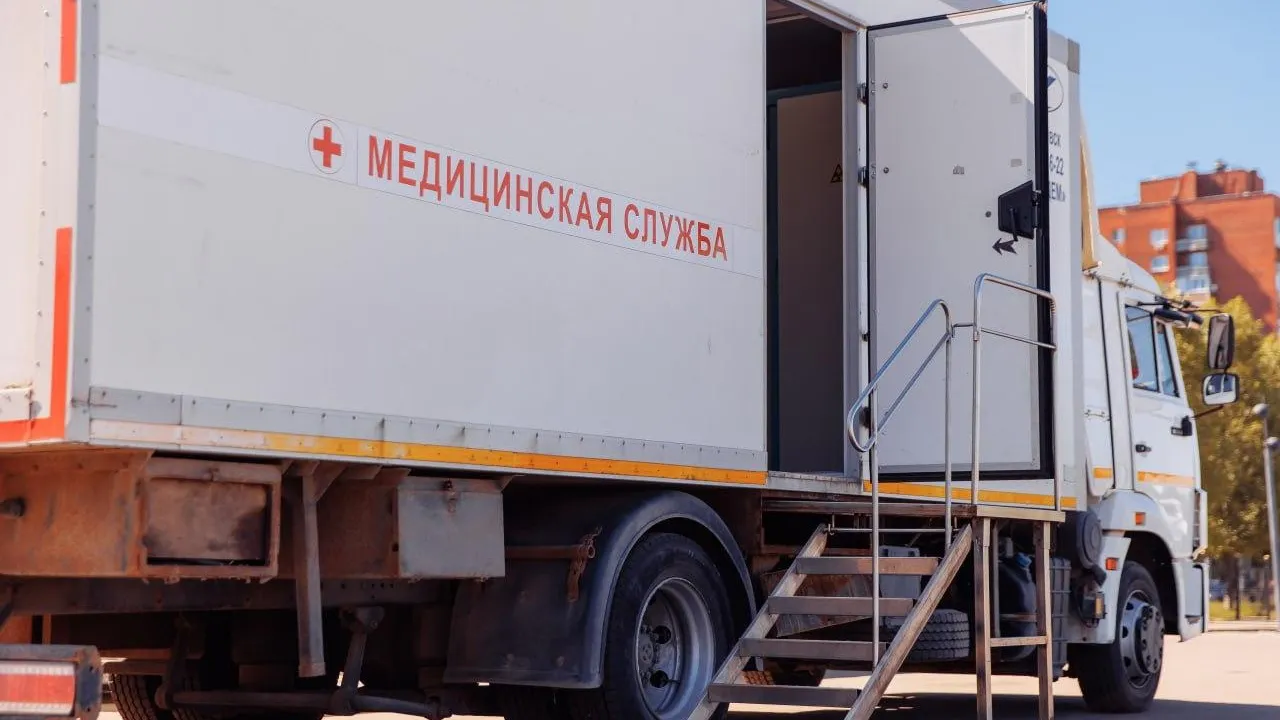 В парках Подмосковья более 1,6 тыс человек прошли осмотр