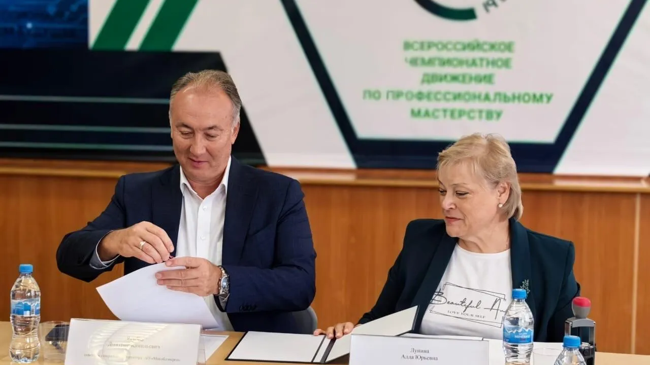 «Мособлэнерго» заключило договор о сотрудничестве с двумя подмосковными техникумами
