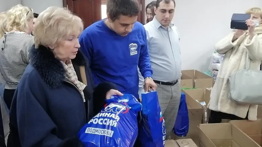 Депутат Мособлдумы Антонова передала гуманитарную помощь беженцам из Донбасса