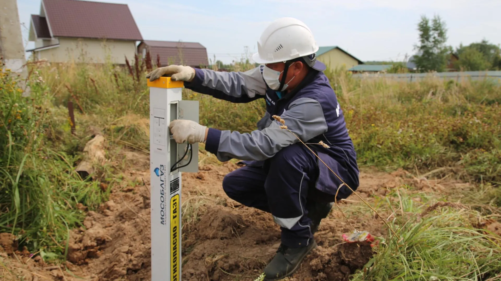 Более 2,6 тыс жителей Воскресенска теперь могут подключить свои дома к газу