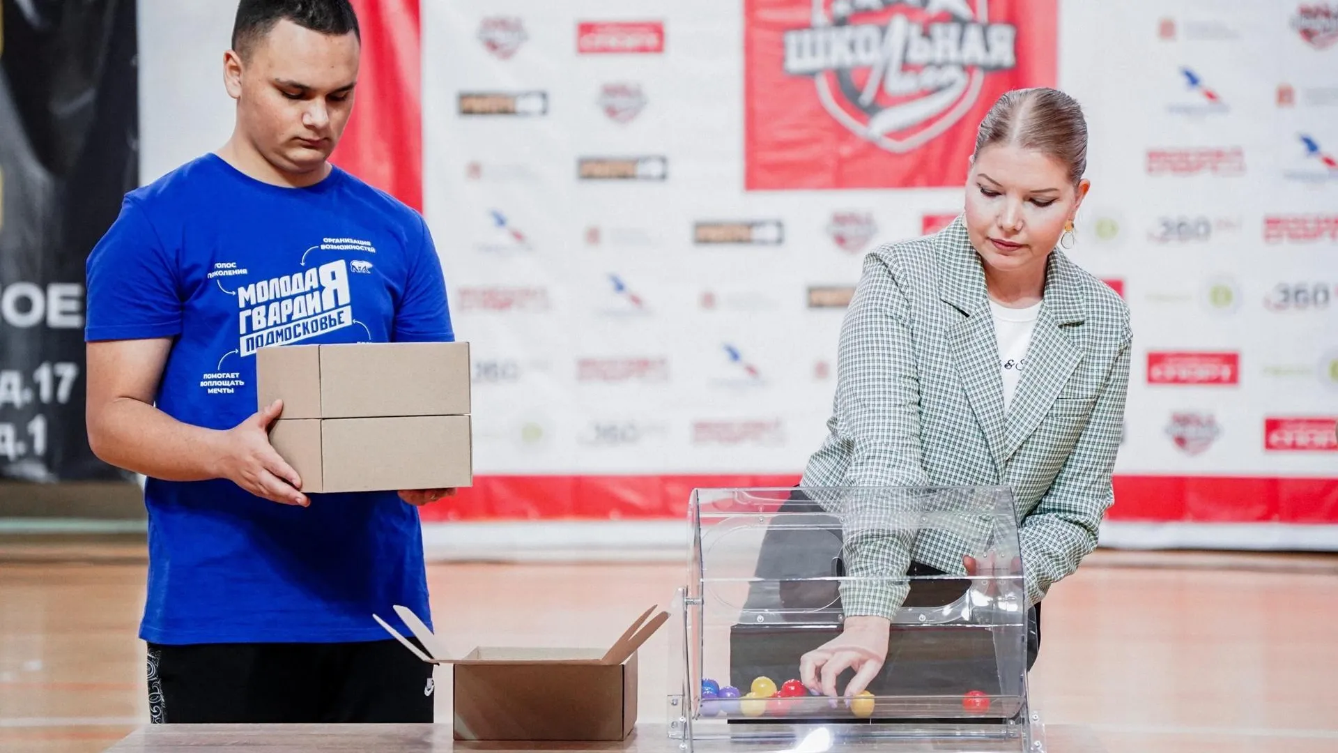 В Шатуре прошло торжественное открытие «Единой школьной лиги»