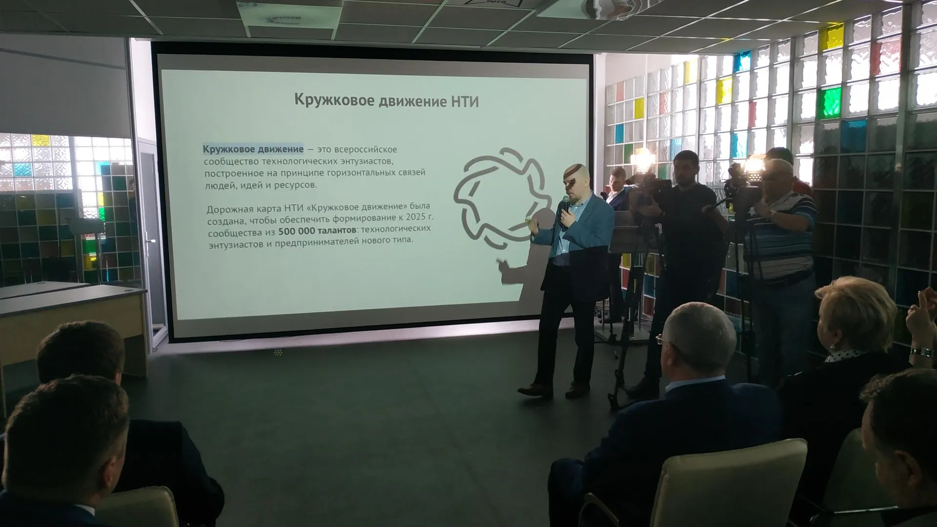 Координаторы федерального проекта «Локомотивы роста» посетили Кванториум в Королеве