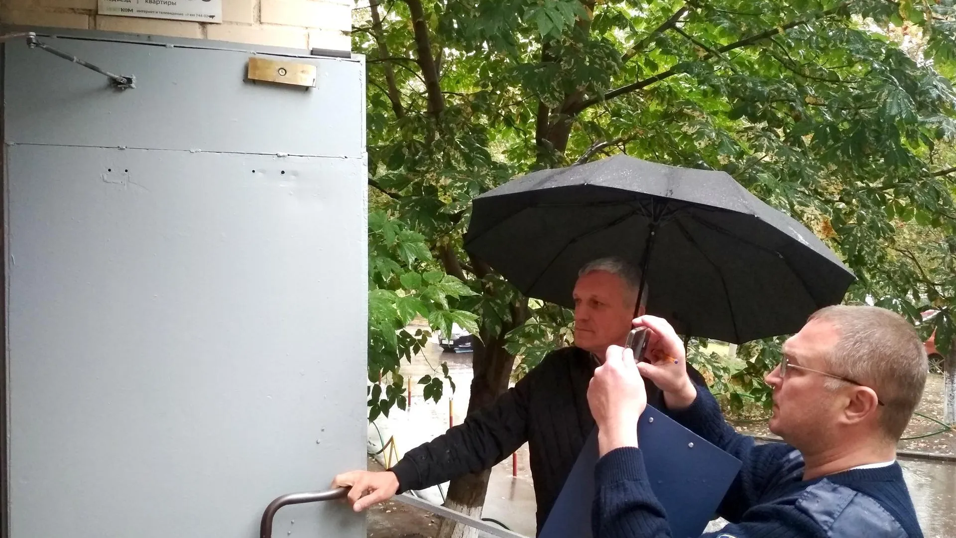Жители Реутова направили свыше 230 жилищно‑коммунальных запросов за неделю