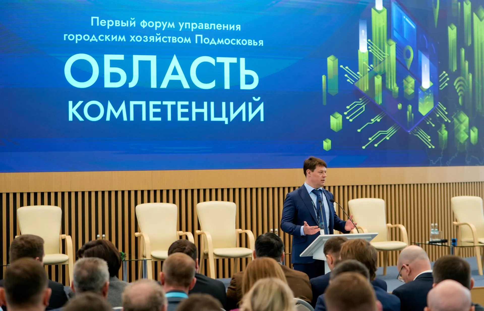 Александра Степанова
