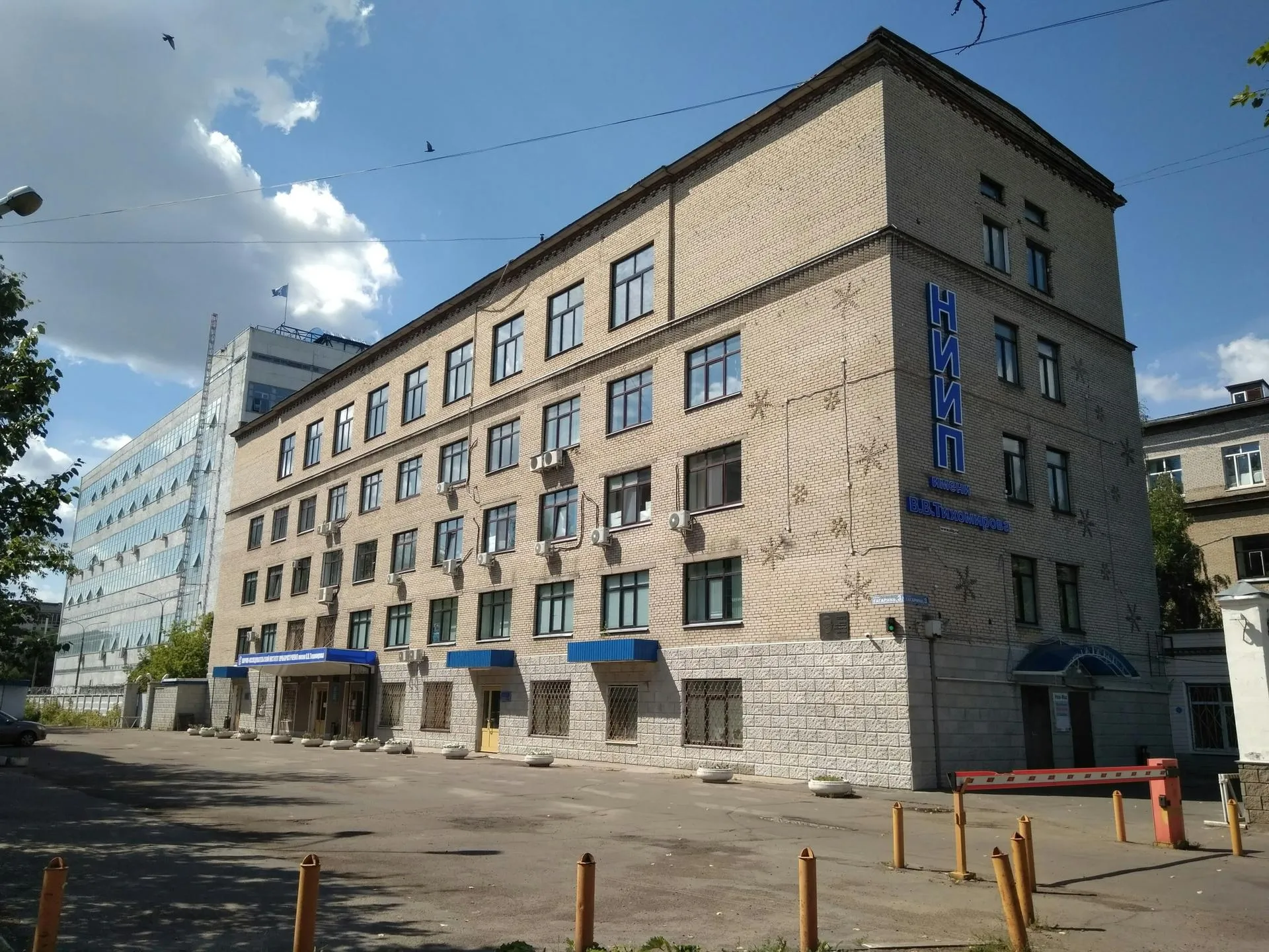 из личного архива Светланы