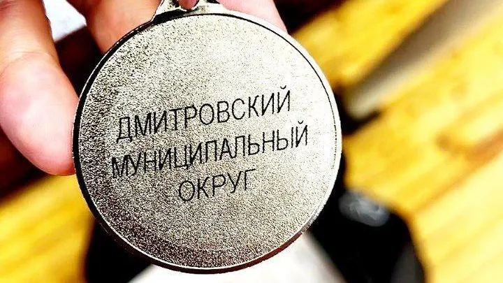 Боксеры Лобни взяли 9 медалей на региональном первенстве