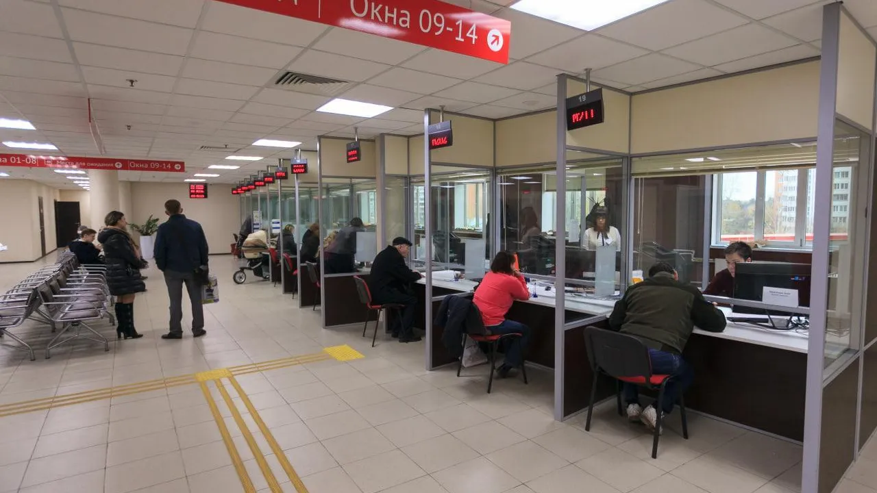 В Королеве зарегистрироваться в качестве ИП и открыть счет в банке можно в МФЦ