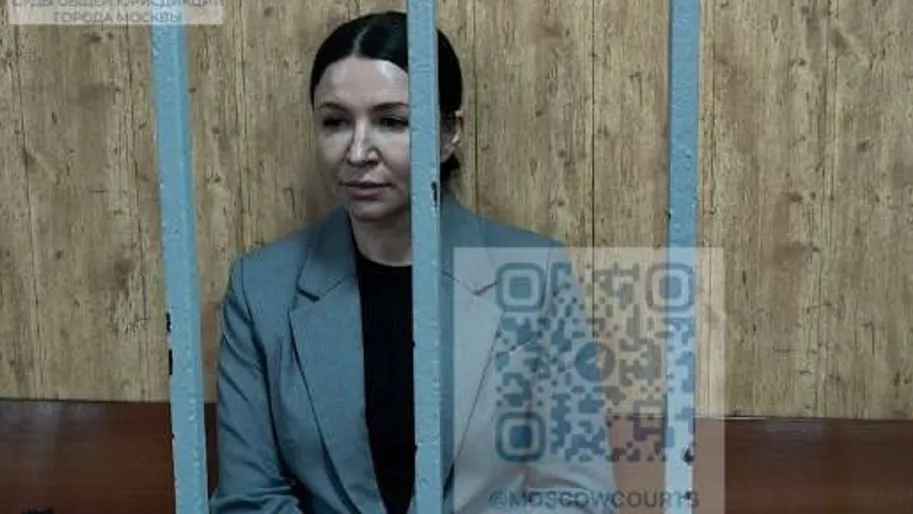 Суды общей юрисдикции города Москвы