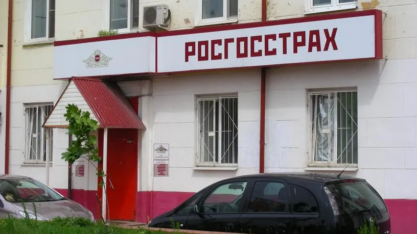 Стало известно, кому ВТБ не планирует продавать «Росгосстрах»