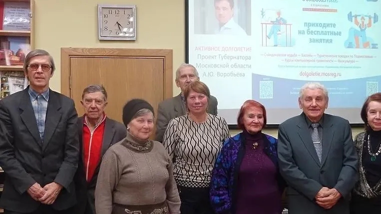 Пенсионеры посетили творческий вечер композитора из Мытищ Графаила Фомичева