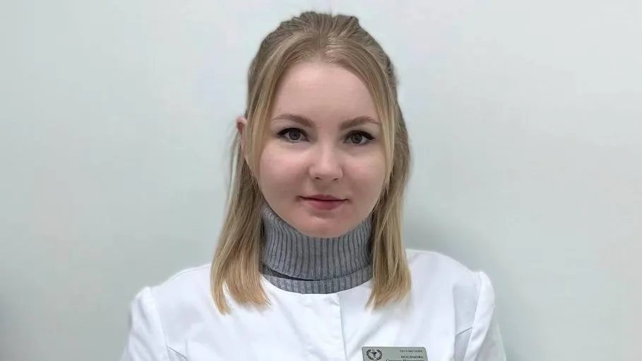 Врач‑терапевт из Зарайска назвала факторы риска и профилактики остеопороза