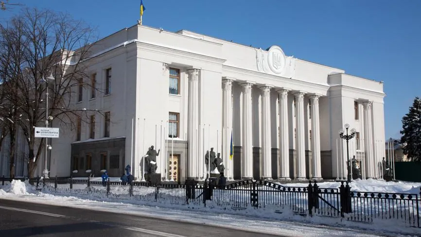 «Посмотрят, как это без праздников»: на Украине отменили новогодние выходные