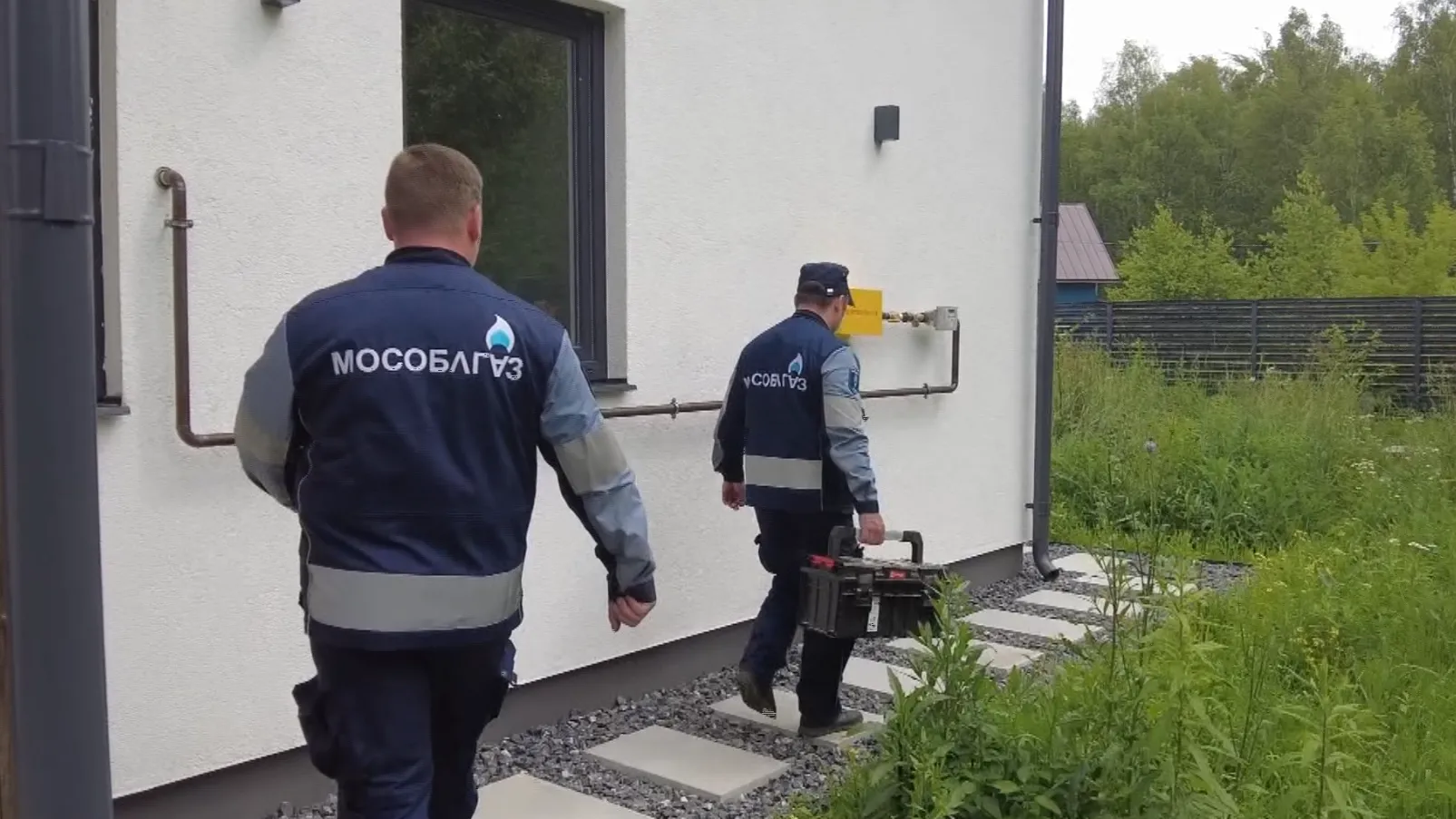 В Раменском округе газифицировали дом участника СВО в рамках соцгазификации