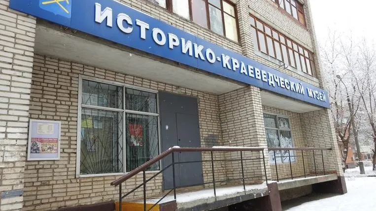 Виктория Моисеева