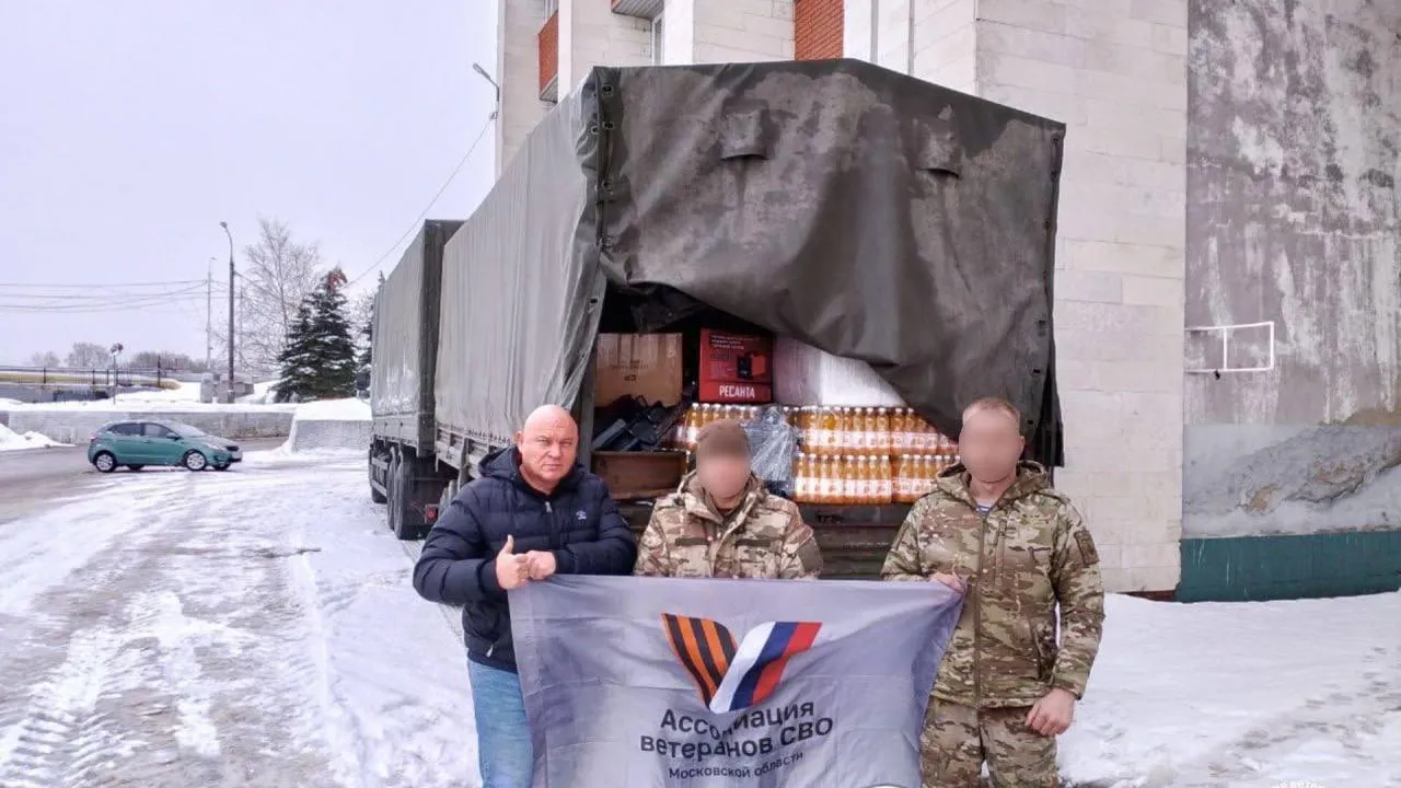В Орехово-Зуевском округе передали гумпомощь полку ВДВ