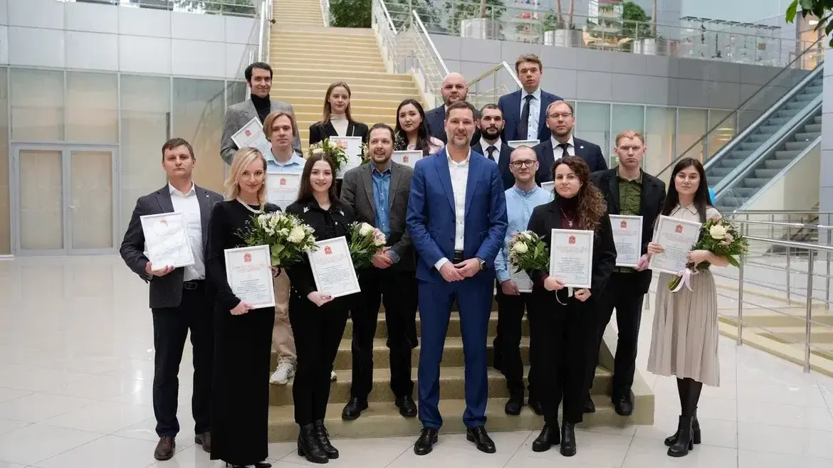 В Подмосковье вручили премии молодым ученым и уникальным специалистам