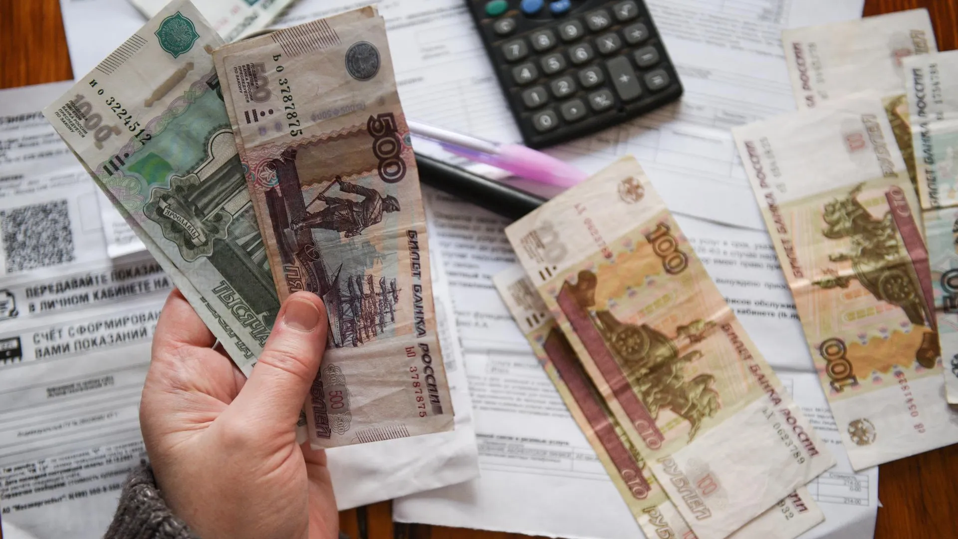 Россиянам рассказали, как сэкономить деньги на бесполезных коммунальных услугах