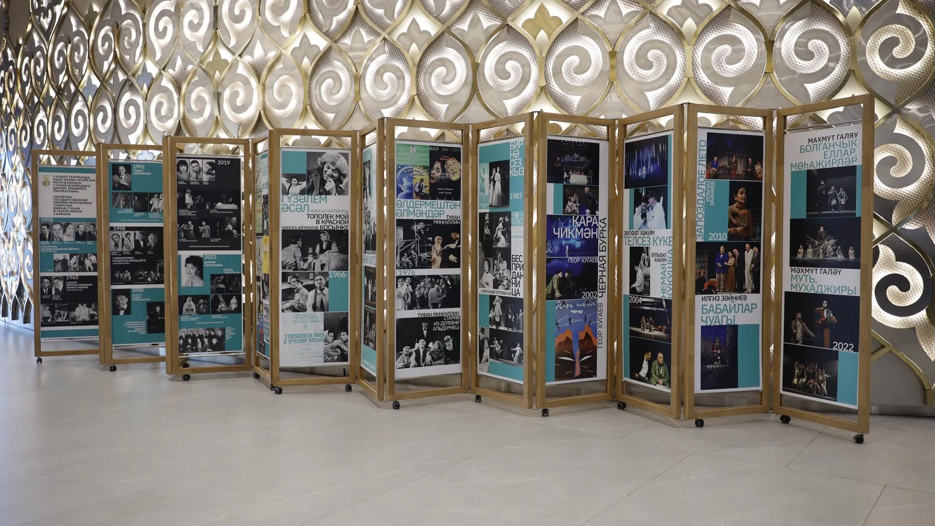 Делегация Подмосковья посетила учреждения культуры Татарстана