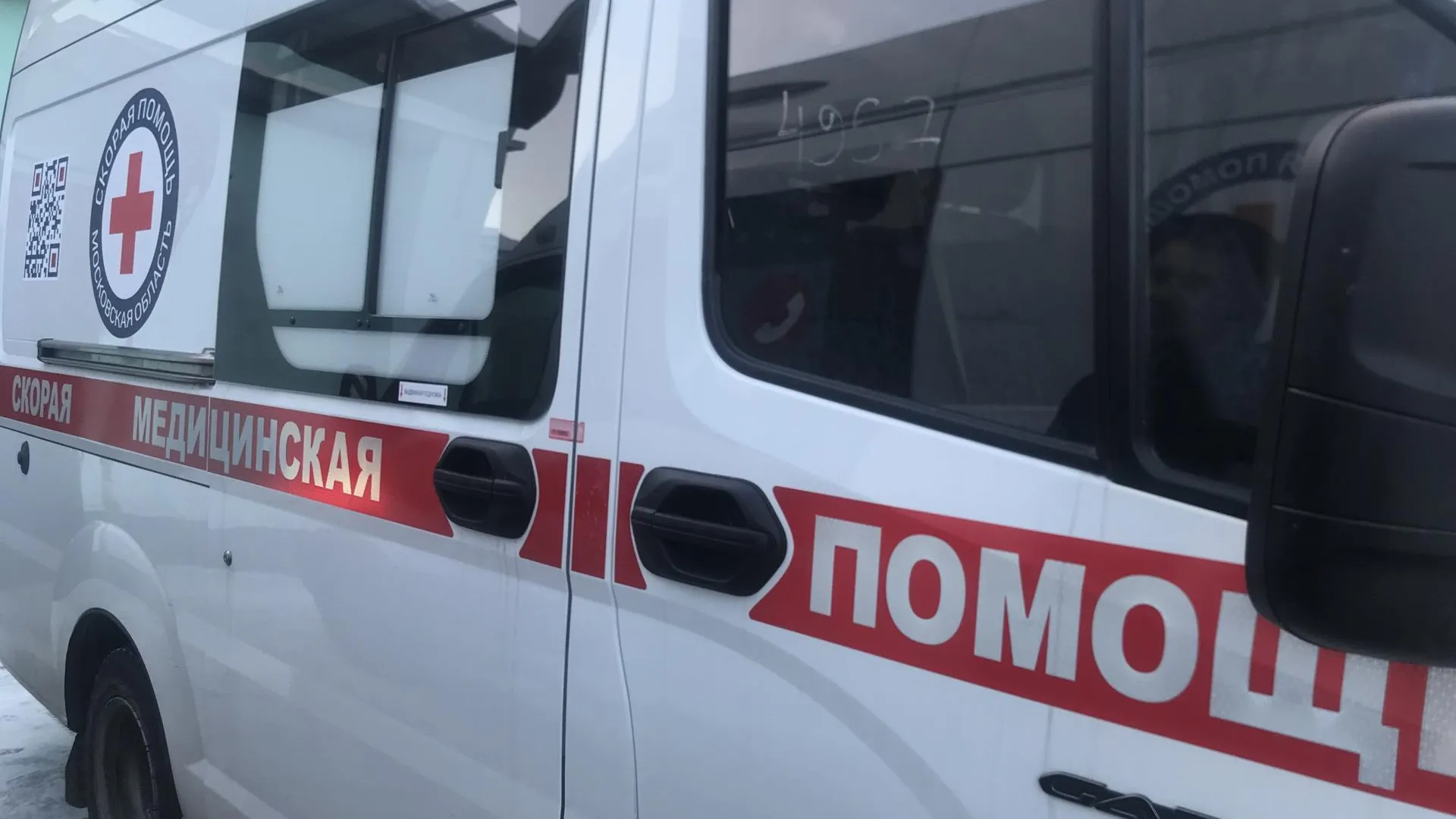 Три новые машины получила подстанция скорой медпомощи в Балашихе
