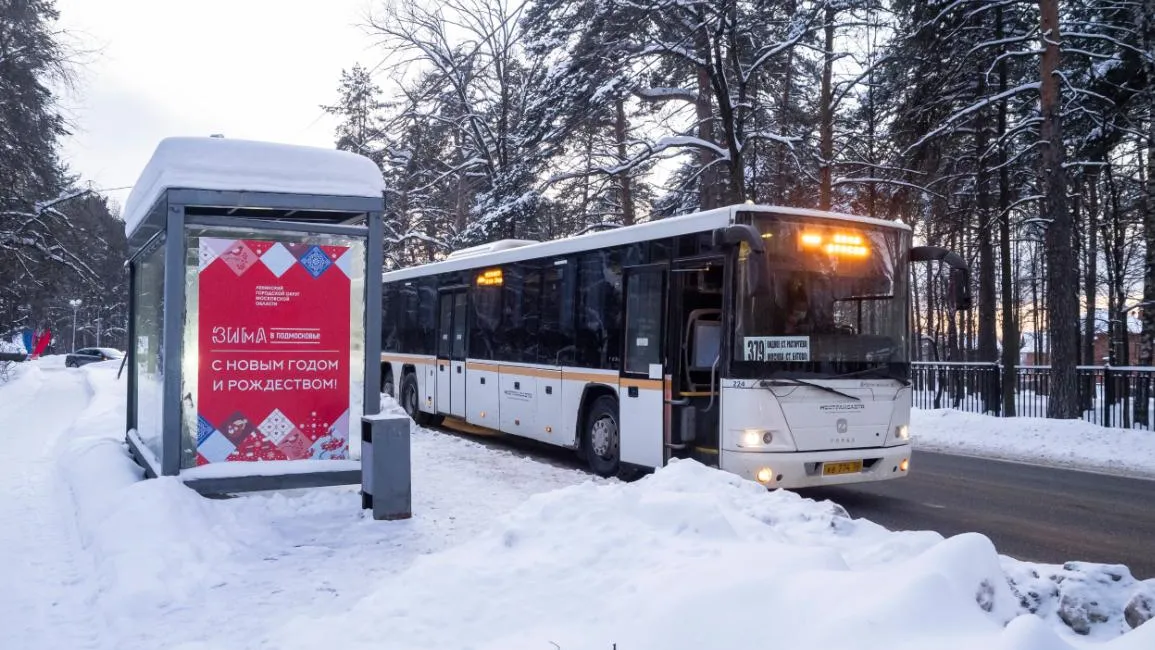 Дополнительные автобусы вышли на маршруты в Ленинском городском округе