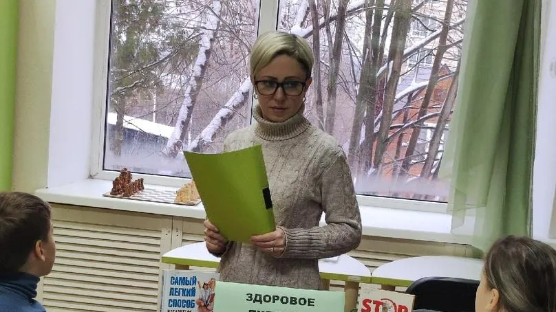 О вреде наркотиков рассказали в библиотеке Дмитровского округа