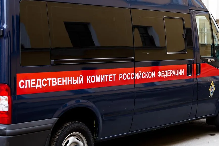 Фотобанк Лори